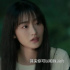《东八区》其实是性转版《娘道》