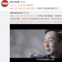 这部消失3年的科幻怪兽大片，到底发生了什么？