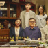 一開播就觸發(fā)深共鳴，《大考》“答題”有講究