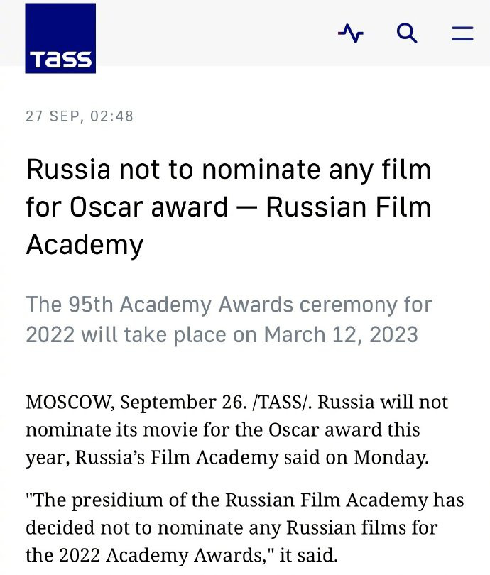 俄罗斯不参与本届奥斯卡奖 曾三次获得奥斯卡“最佳外语片”