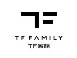 TF家族练习生官方发文 否认招募五代练习生