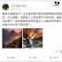 AI“卷”進美術(shù)圈，設(shè)計師飯碗不保