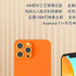 乐视到底靠什么活着？