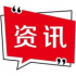 王一博主演《长空之王》撤出国庆档/上海“迎接党的二十大优秀影片展映”/《万里归途》首映/《搜救》《钢铁意志》定档……