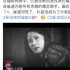 塌了，果然又塌了…