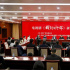 以共同記憶激蕩情感共鳴丨《我們這十年》研討