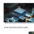 抓住数字版权新趋势，赛道玩家该如何破局？