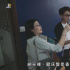 冲上9.1，港剧又出神作