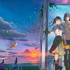 《铃芽小姐来锁门》日本首周末票房大爆 创新海诚电影开画新纪录