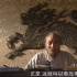 一部《天下長河》，三種歷史劇表演體系