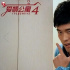 讓觀眾跳戲的演員：陳赫因搞笑，馮遠(yuǎn)征因演技，黃磊因同質(zhì)化嚴(yán)重
