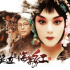 從群眾中來，就能到群眾中去？