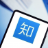 强调“生态第一”，知乎用回归初心寻求商业化进阶？