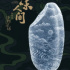 《風(fēng)味人間4·谷物星球》：萬千谷物探尋人間新風(fēng)味