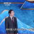 跟著地名游中國，《中國地名大會(huì)》第三季升級(jí)文化新體驗(yàn)