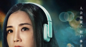阿嬌阿Sa“互撕”？《女法醫(yī)JD》你是懂觀眾的