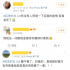 3集悬疑拉满，迷雾风吹来了狠人梅婷