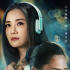 阿嬌阿Sa“互撕”？《女法醫(yī)JD》你是懂觀眾的