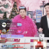 直播帶貨新景觀：一面卷進“大齡貴婦圈”，一面開啟“喊麥江湖”