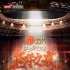 北京卫视跨年之夜官宣/抖音发布《2022年热点数据报告》/小红书《2023年度生活趋势》发布/《向风而行》《你好，昨天》定档……
