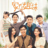 杨超越的最后一搏？出演喜剧《家有姐妹》，留给她的机会不多了