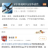 对于传闻中的撤档，你会押注《流浪地球2》吗？