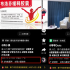 布洛芬舞蹈花樣百出，病毒能否退退退？