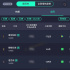 從《夢(mèng)華錄》到《卿卿日?！罚排挤创聘?jìng)成功了嗎？