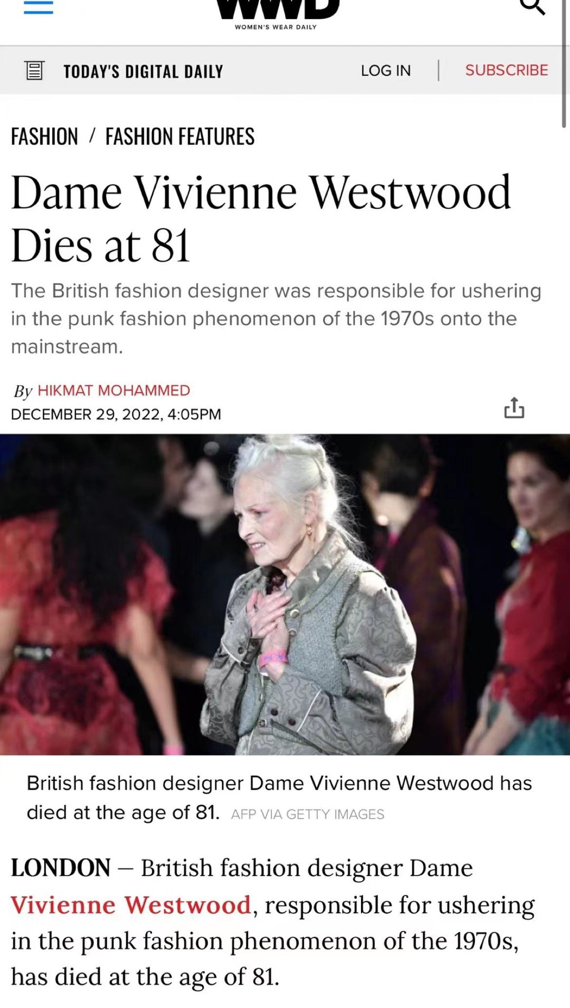 英國時裝設計師Vivienne Westwood在倫敦平靜逝世  享年81歲