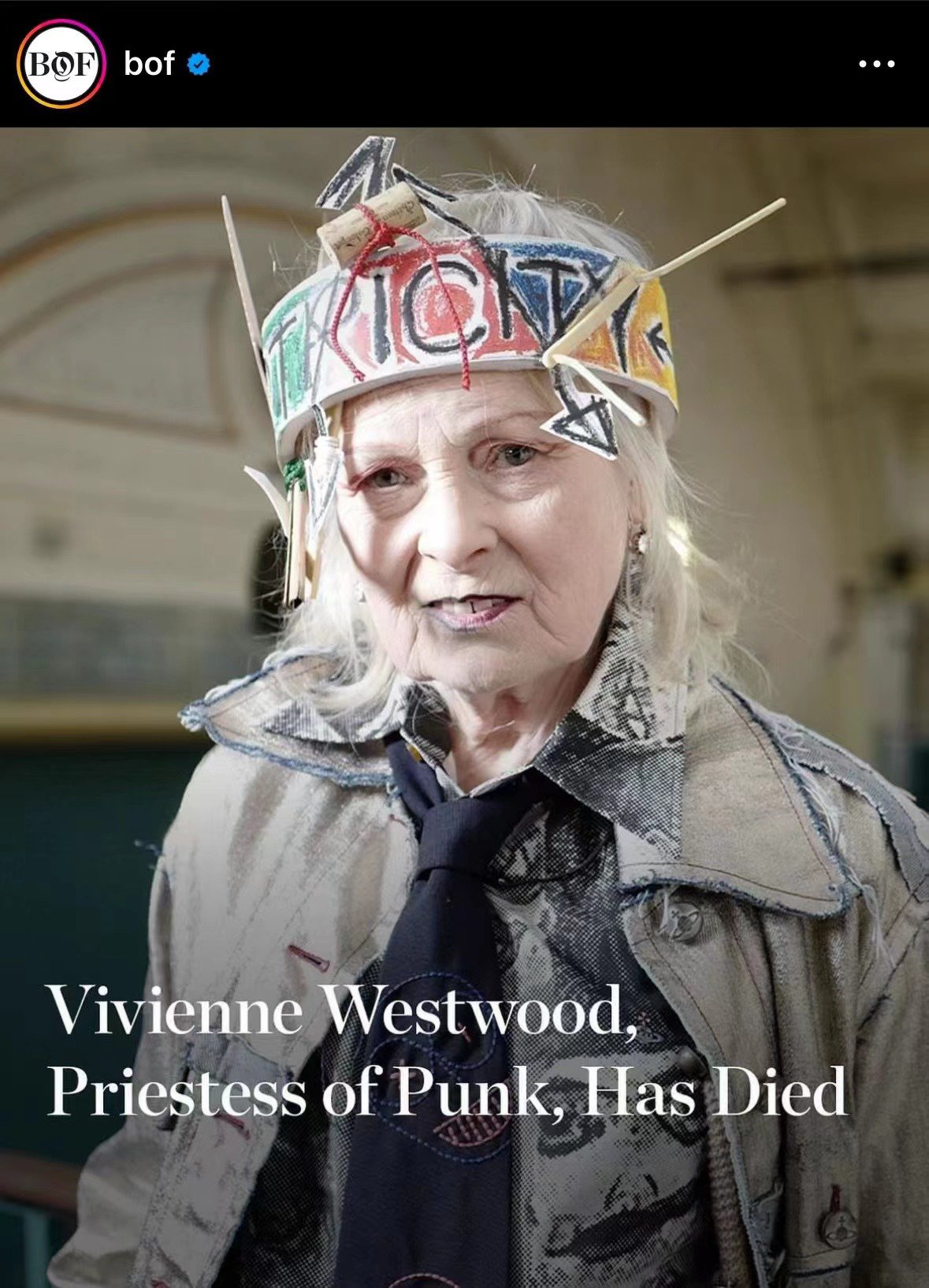 英國時裝設計師Vivienne Westwood在倫敦平靜逝世  享年81歲