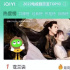 2022年收获最多的艺人Top5，有人涨粉百万，有人事业巅峰