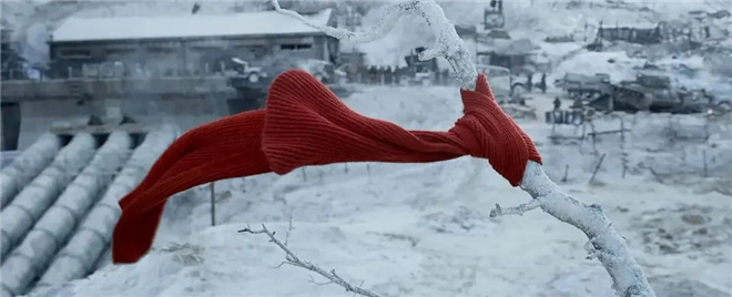  2011年异样由八一厂制作的纪录片 《冰血长津湖》 -山西视频营卖-