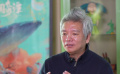 传统文化的创新表达 动画短片集《中国奇谭》1月1日开播