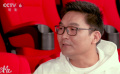 龚格尔：《流浪地球》上映时观众给了很多支持