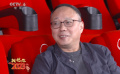 傅若清：《伟大的胜利》是一部鸿篇巨制