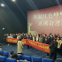 光影啟航 迎接黨的二十大優(yōu)秀影片展映活動(dòng)收官