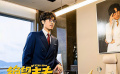 《阿凡達(dá)2》成內(nèi)地影史第100部破10億電影 元旦首日總票房同比下跌60%