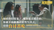 打破规则勇敢说“不”！《女生规则》曝台词剧照