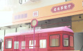 “数字视听＋”助力 广东佛山老旧厂房蝶变新款影视城