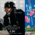 JOJO衍生名作！《岸边露伴前往卢浮宫》发布预告