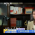 中生代女演员演技爆发！梅婷吴越殷桃宋佳厉害了