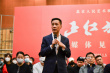 话剧《正红旗下》重磅开年 冯远征濮存昕杨立新呈现地道北京味儿