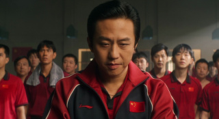 沙丹：《中国乒乓之绝地反击》是对时代的礼赞