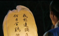 《長安三萬里》彩蛋中的詩句出自李白