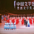 推出更多優(yōu)秀作品 增強(qiáng)人民精神力量
