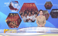 還原經(jīng)典瞬間 電影中的比賽時刻