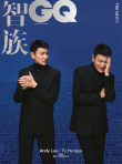 《流浪地球2》登封！郭帆拥有“京华一梦”笑开花