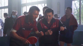 《中国乒乓之绝地反击》发演员训练特辑 众演员展开疯狂“内卷式”训练