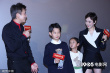 《中国乒乓之绝地反击》首映 等等、小花支持爸妈新电影