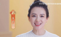 来自电影人的新年祝福
